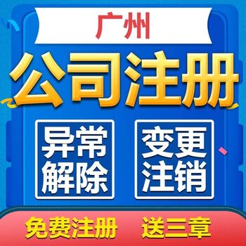 建个叶面肥厂需要哪些手续