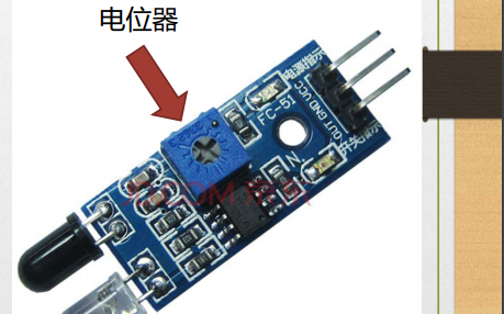 半导体分立器件包括哪几种