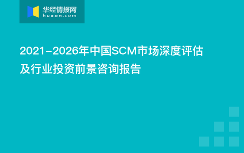 电光源技术专业怎么样