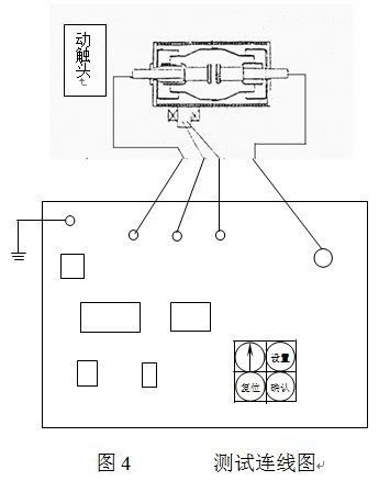 真空测试仪的操作使用方法