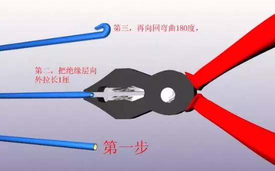 笔筒与滤料与起钉器有几种连接方法图解